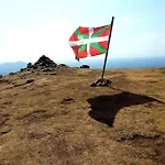 Baigura - Deconnexion Au Pays Basque Аспаррен